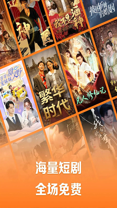 利澳國際彩票平臺注冊