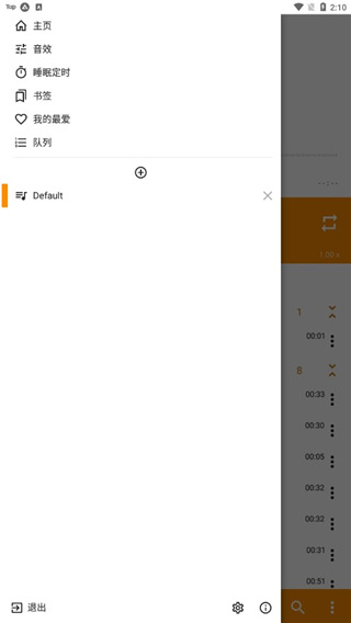 開yun云體育入口