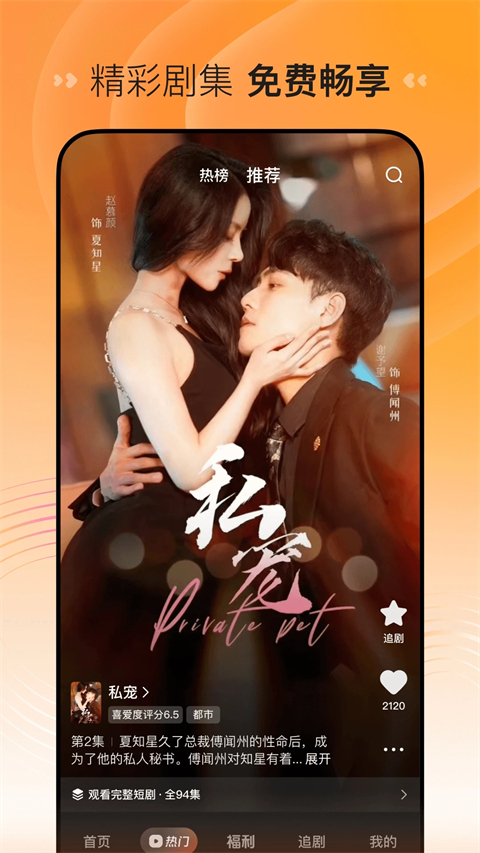 ky體育網頁入口登錄