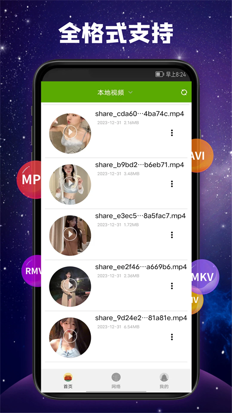 98娛樂彩票注冊