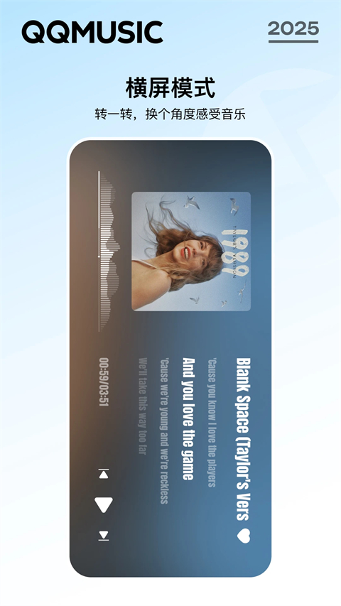 開yun云體育入口