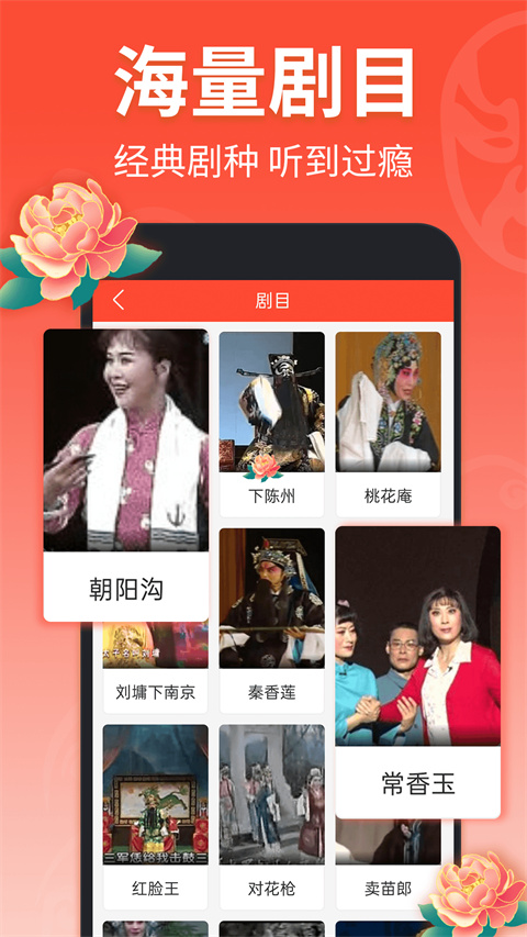 白小姐免費資料網站